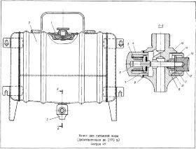 В-9500-186