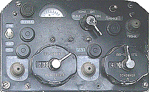 АРК-9