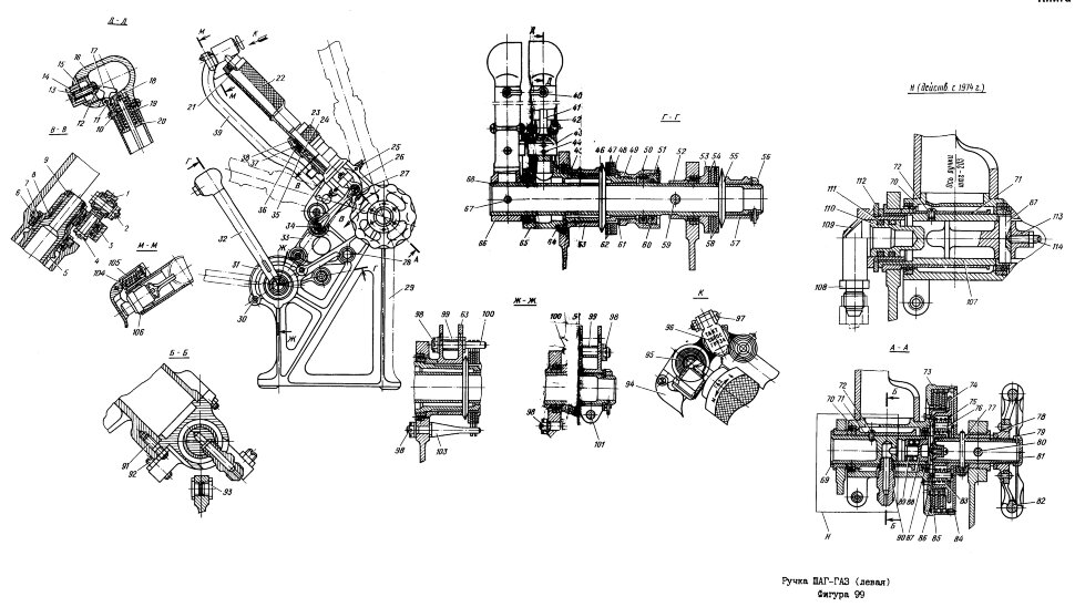 В-5901-49-1
