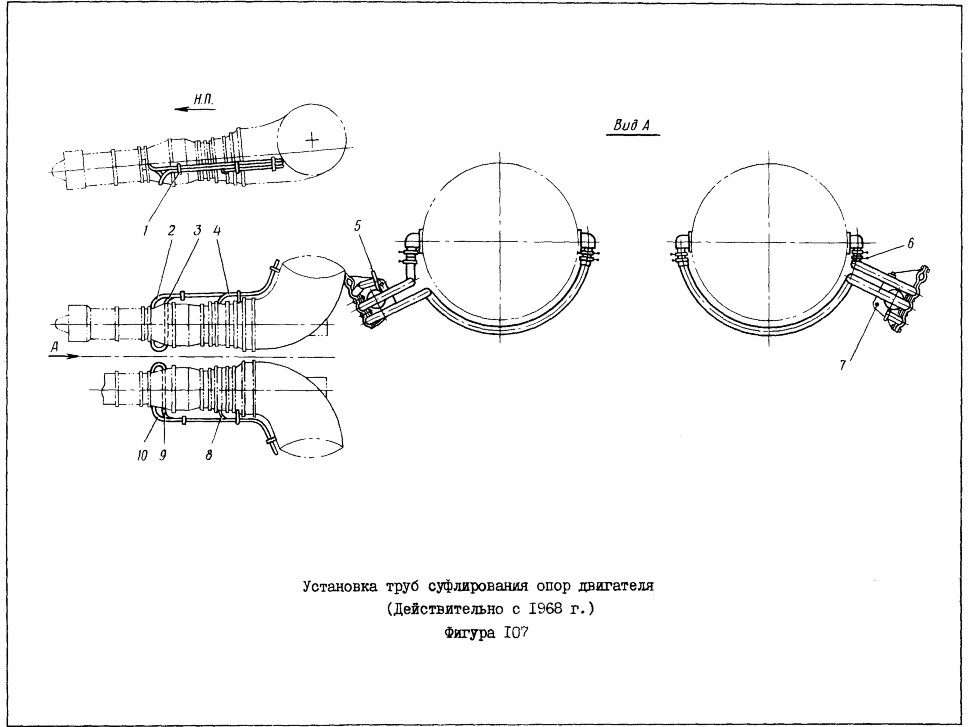 8АТ-6400-520-15