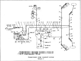 8АТ-5600-00-35