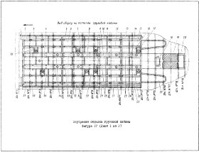 8АТ-7500-10-6