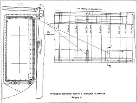 8АТ-0726-10-1