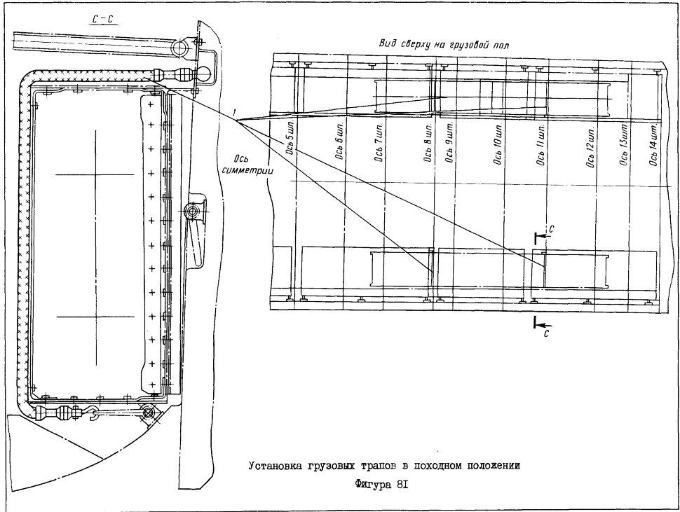 8АТ-0726-10-1