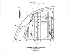 8АТ-7202-500-5вх