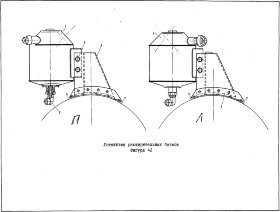 8АТ-6200-246-3