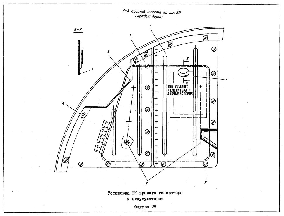 8АТ-7202-500-23вх
