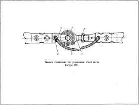 6245с56-2-110