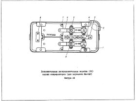 8АП-7204-11