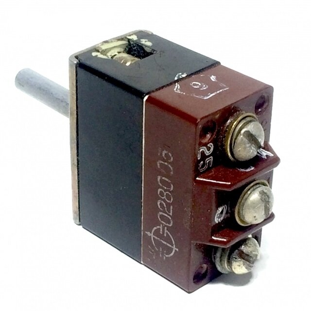 ВНГ-15