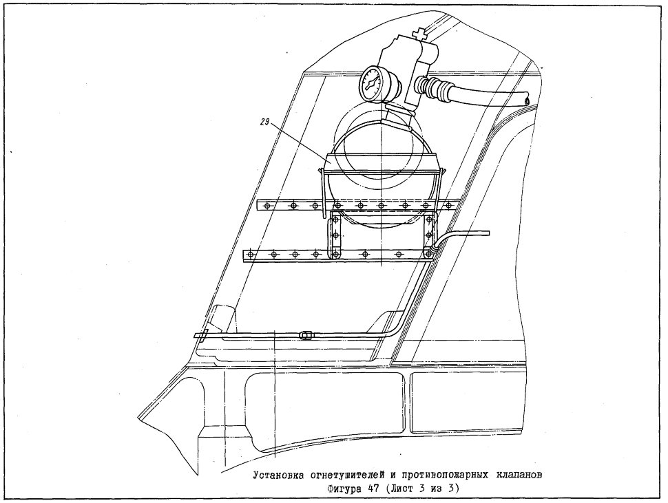 ЭМА-В68-1754
