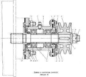 8Н65Г Кд ГОСТ 6402-61