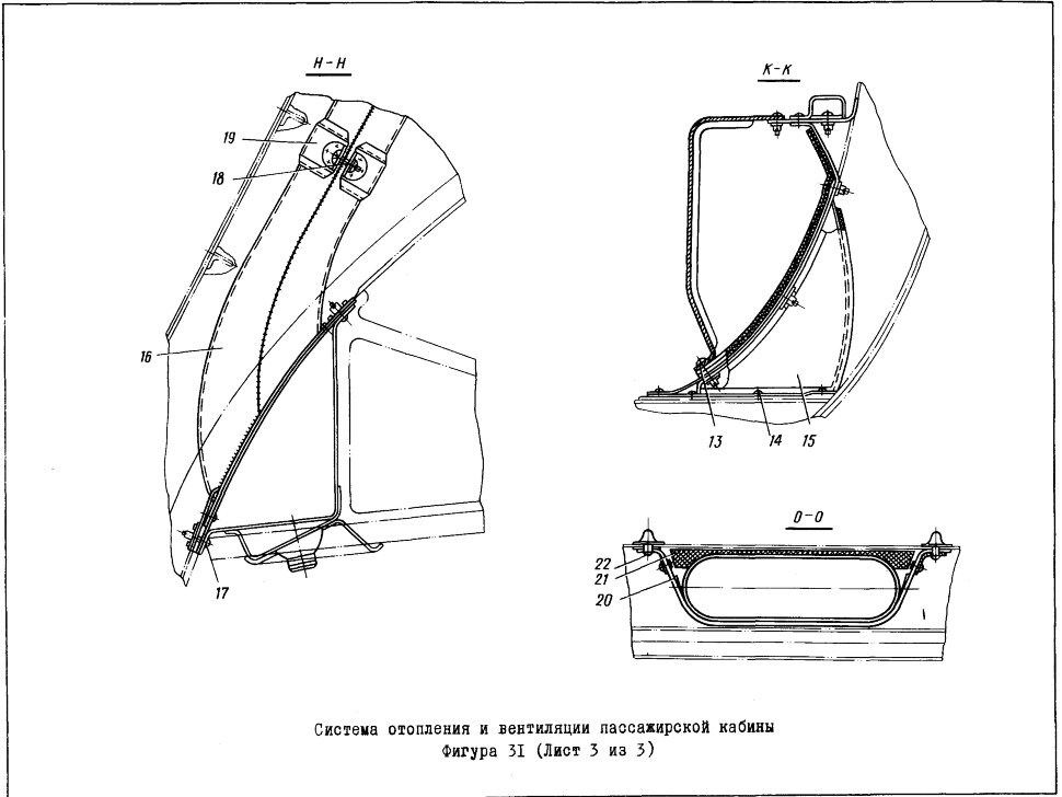 8АТ-0360-340