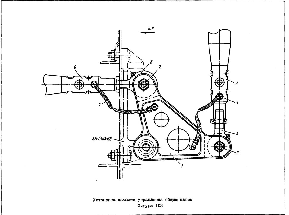 624с56-2-110