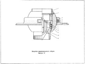 8АП-7600-916