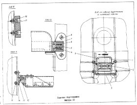 2414А-57-5-7-10