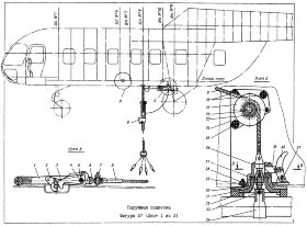 8АТ-9600-72