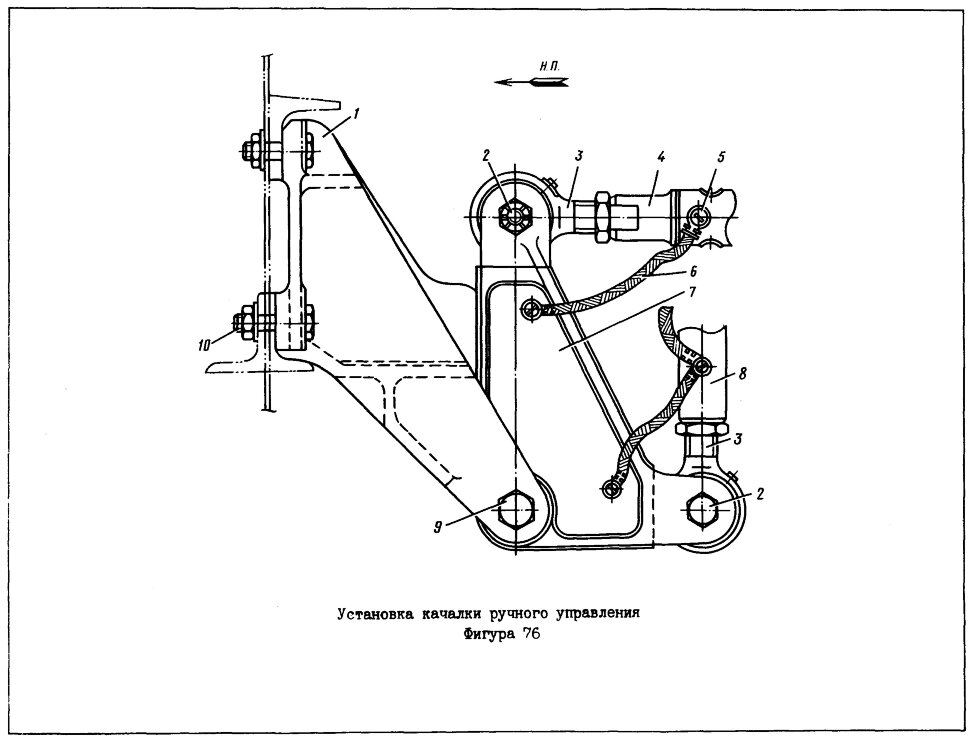 8АТ-5102-20-7