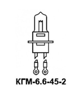 КГМ-6,6-45-2