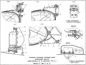 8АТ-6120-110