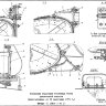 8АТ-6120-110