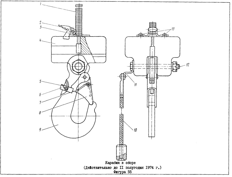 8АТ-9620-31