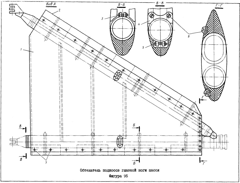8А-4801-00-5/-27/