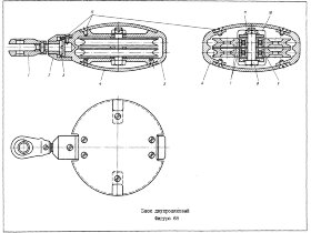 ЭУп-8АТ-96-784
