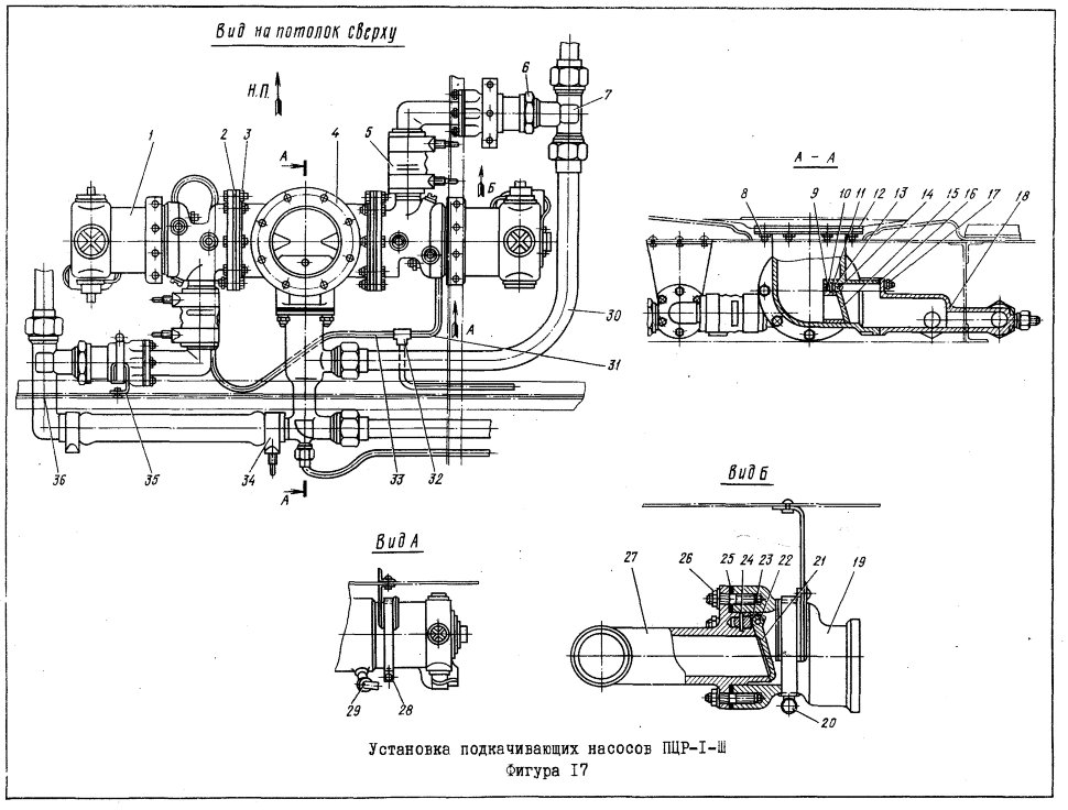 8АТ-6100-140
