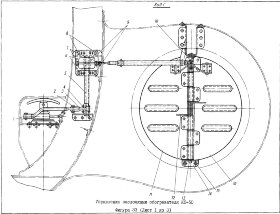 8АТ-7610-750-3вх