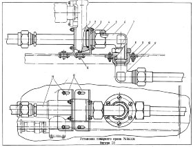 2186А-169