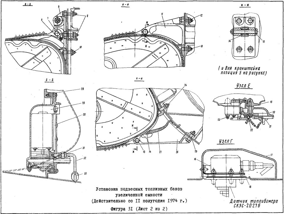8АТ-6120-130