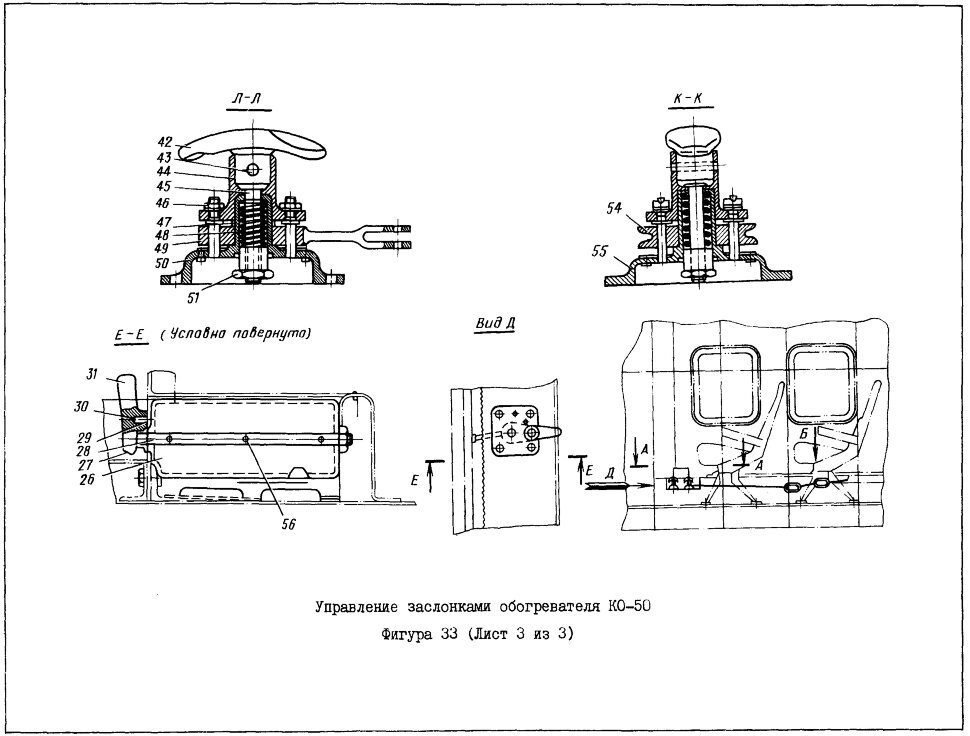 8АП-7600-5718