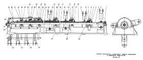 8А-5103-280