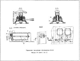 8АП-7600-03