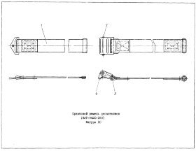 8АТ-9420-180-7вх