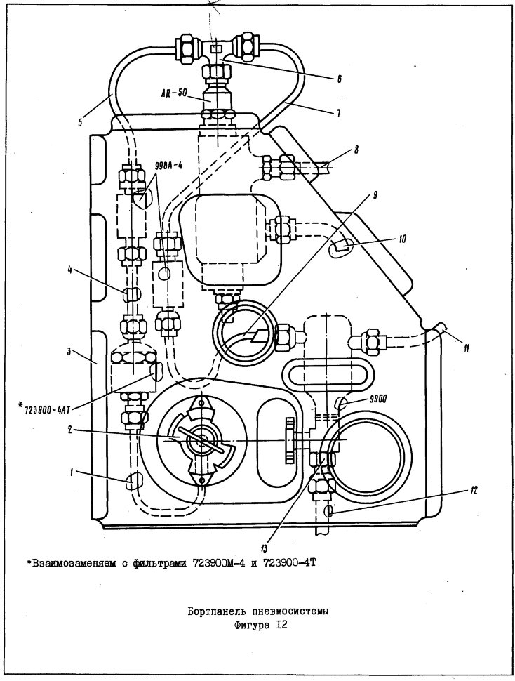 8АТ-5600-116