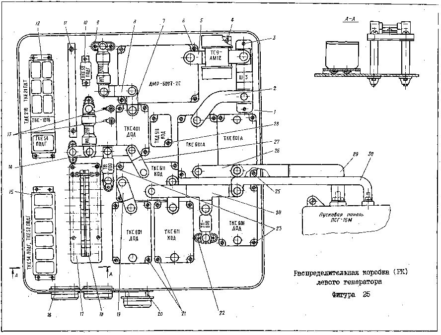 8АТ-7203-515