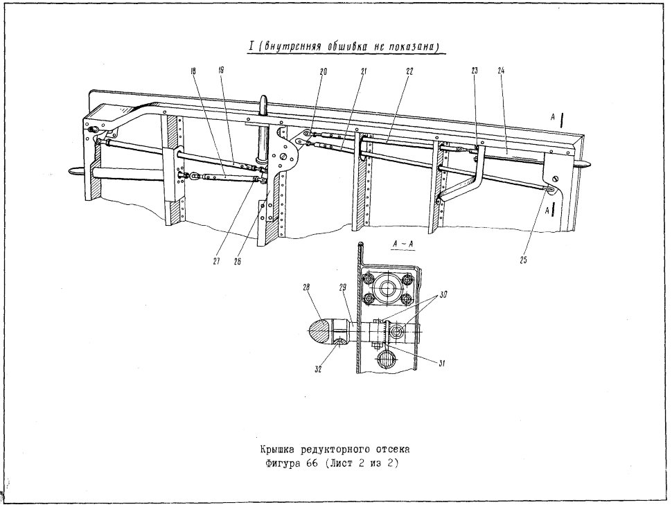 4911А-5-22