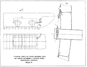 8АТ-9932-00-7