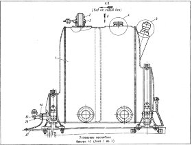 2796А-16