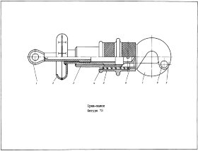 В-9220-77