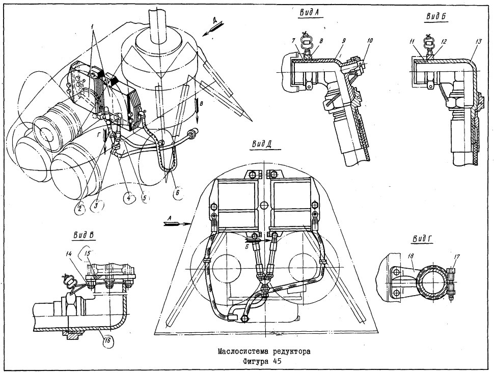 8АТ-621С-00-11