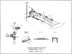 8АТ-6116-04