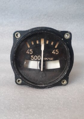 ВК-53ЭРВ