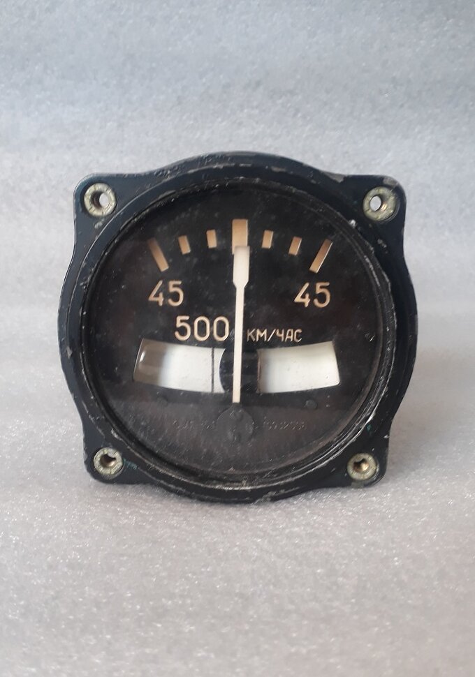 ВК-53ЭРВ