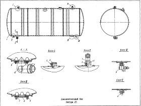 8АТ-6117-13