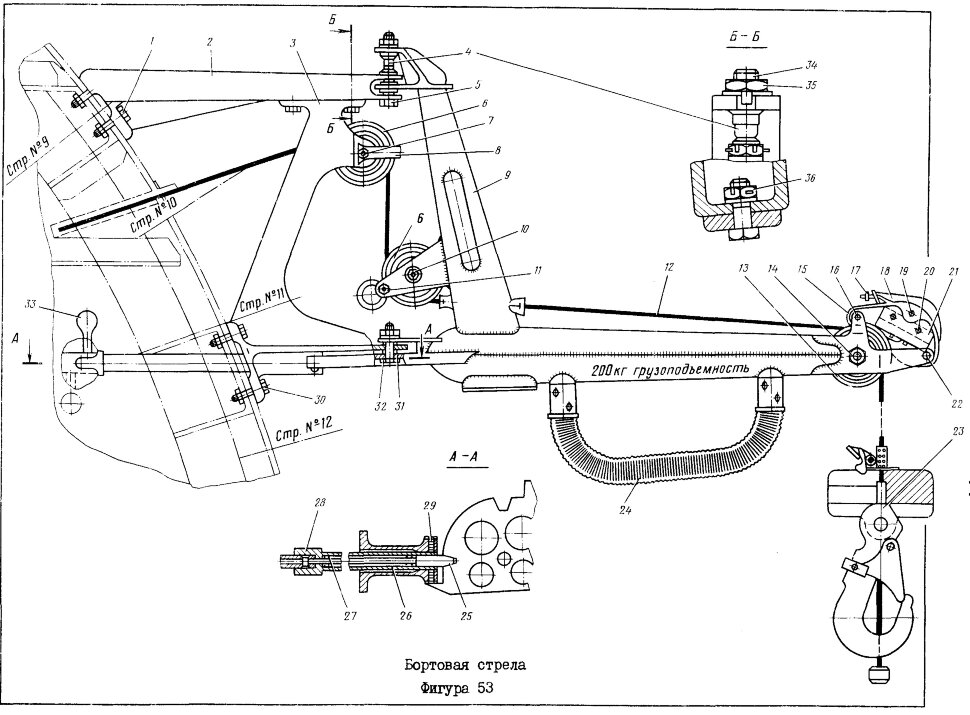 8АТ-9620-12