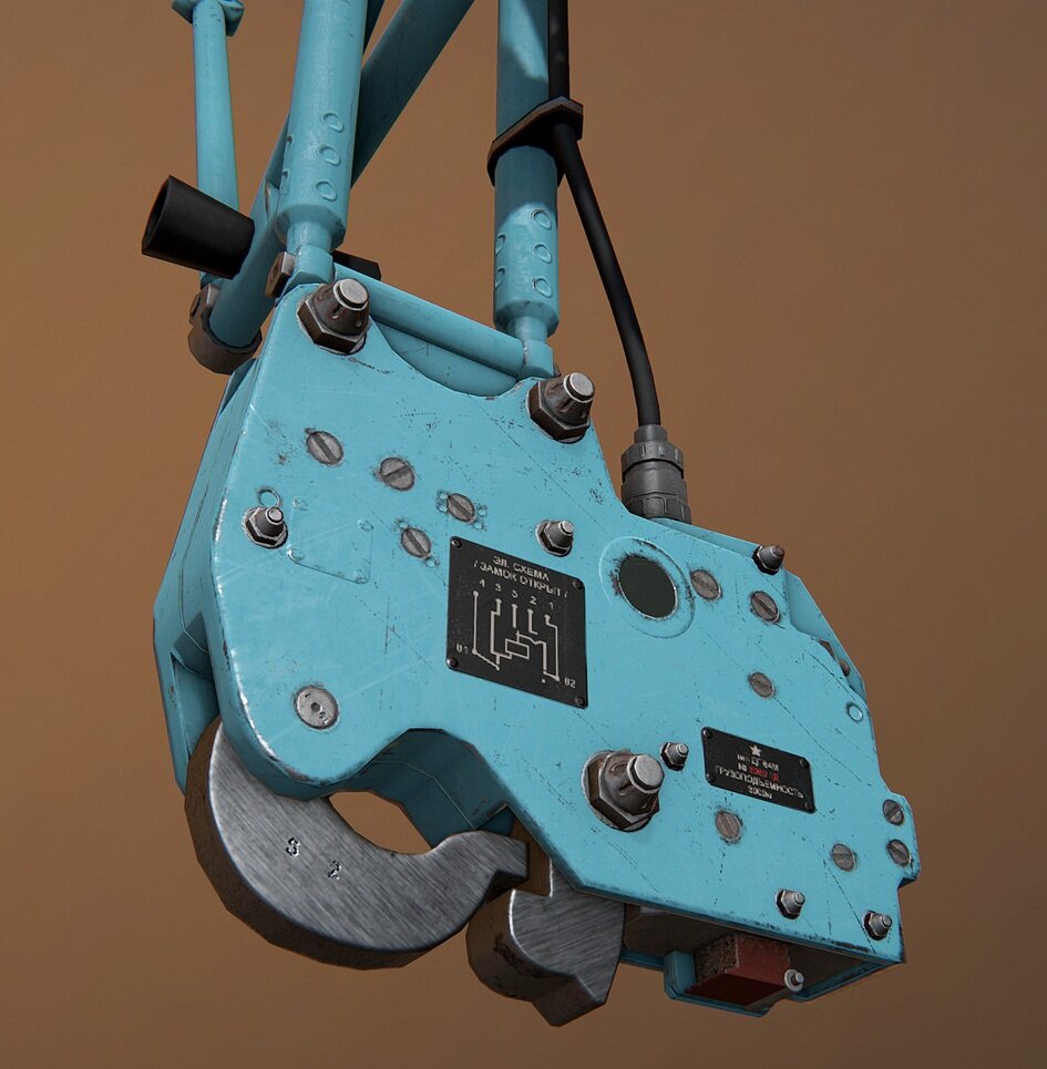 ДГ-64М