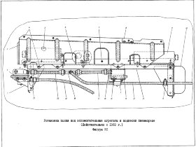8АТ-7610-270-9
